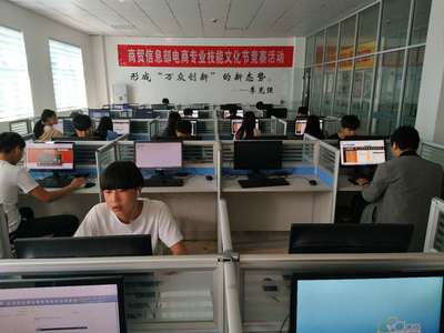 校園技能文化節客戶信息服務聽打錄入項目競賽成功舉辦