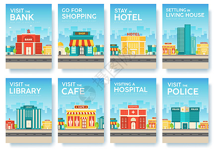 城市風(fēng)采盡在指尖 頁(yè)面圖片、素材與模板一站式獲取指南